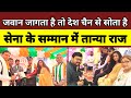 सीमा पर जवान की नींद कुर्बान होती है,तभी तो देश की नींद सलामत होती है.#lalansinhapatrkar #lalansinha