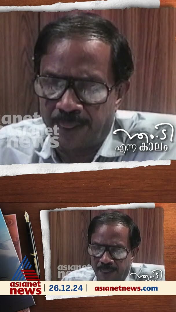 'ഇന്ത്യയെന്ന സങ്കൽപ്പം എങ്ങനെയൊക്കെയോ നഷ്ടപ്പെട്ടുപോയിരിക്കുന്നു'