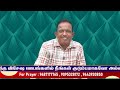 இயேசுவின் ஜெப கோபுரம் ஊழியம் | SPMP.JAYARAJ | 14.6.2026