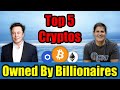 BREAKING: Billionaire’s Cryptocurrency Portfolio LEAKED in 2021! Elon Musk BULLISH on Crypto! 🛑