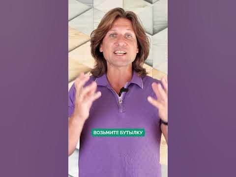 О чем говорит БОЛЬ в пятке? #здоровье #боль #пятка #нога - YouTube