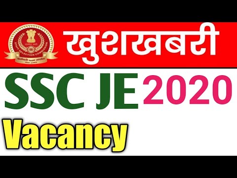 SSC JE 2020 New Update | Total Seat | Ssc je exam date | SSC JE 2020 vacancy details | SSC JE 2020 |