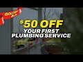 $50 Off Plumbing