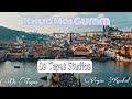 Ds tapes  khud mai gumm  ft aryan koushal  official music