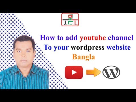 How to Linkup YouTube channel  to your WordPress website Bangla 2020 || Aponjon Digital Academy