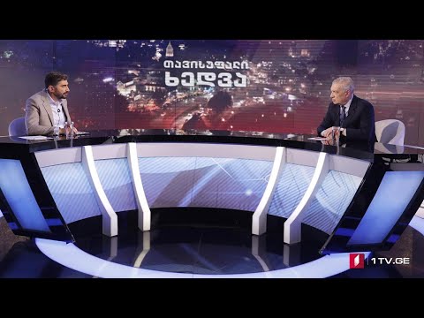 „თავისუფალი ხედვის“ შეკითხვებს გიორგი ვოლსკიმ უპასუხა