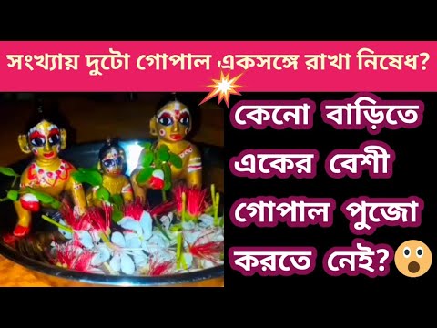 ভিডিও: অ্যাক্সেল রোজ: জীবনী এবং কর্মজীবন