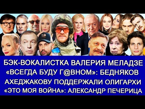 Видео: «Эммис 2005» - лучший драматический актрисы (часть первая)