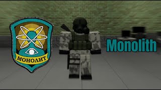 Blackhawk Rescue Mission 5 - Monolith Outfit