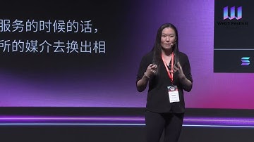 Beyond Speed: Exploring the Innovation Journey of Solana-Hong Kong Web3 Festival 2024