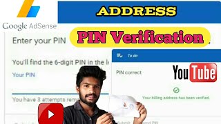 How To Verify Google Adsense Address For Youtube | Google Adsense PIN Verification For Youtube