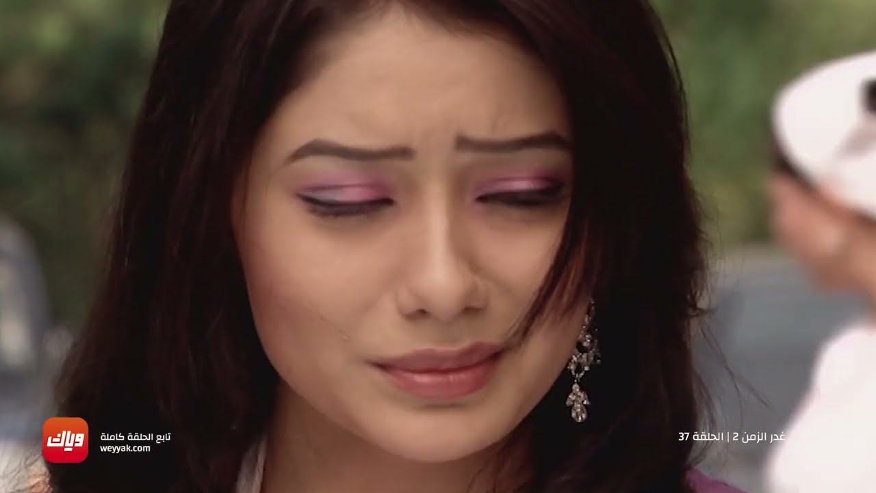 مسلسل غدر الزمن 2 – الحلقة 37 – حلقة كاملة | وياك
