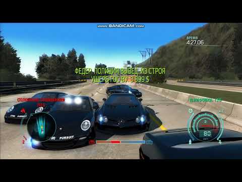 Видео: Need For Speed Undercover погоня часть 2