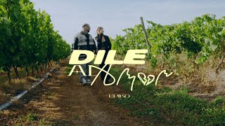 Epiko - Dile Al Amor Video Oficial