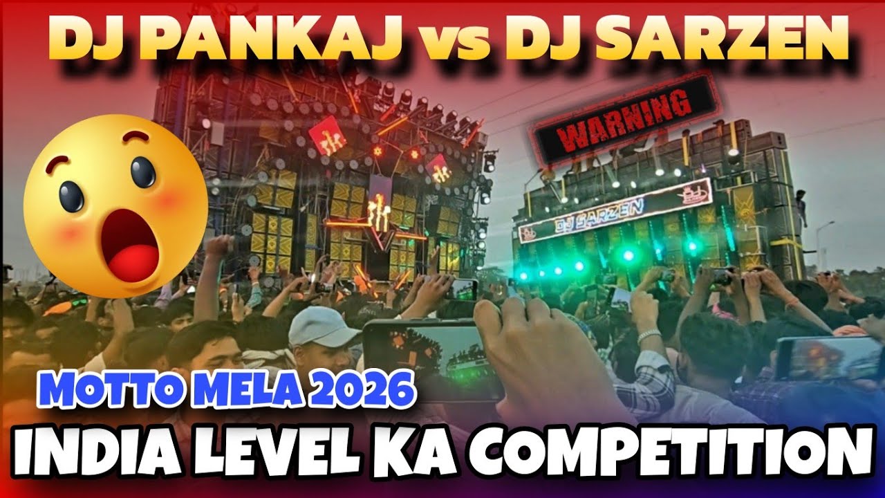Dj Sarzen vs Dj Pankaj cky India Ka Sabse Bada Competition Odisha Motto Mela 2026 😱