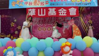 1050825雪翎舞蹈團-2