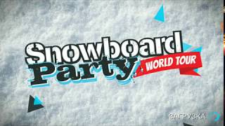 Обзор: Snowboard Party: World Tour Pro | Андроид (Весело и красиво) screenshot 1