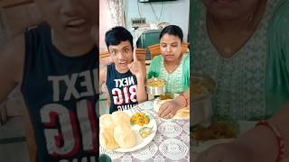 Baharla Ha Madhumas 🤪 #funny #shorts #viral #breakfast #luchi #comedy