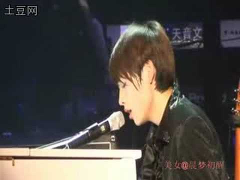 魏晨【未曾那么爱你演唱会】一个人睡（现场版)
