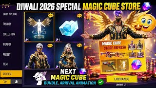 OB55 Diwali 2026 Special Magic Cube Store Bundle Update | Free Fire Next Arrival Animation Emote🤯