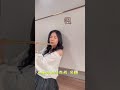 在秋意濃厚的上海吹奏part2 楓 緩緩飄落的楓葉像思念 Shanghai 在秋意濃厚的上海吹奏part2 楓 緩緩飄落的楓葉像思念 Shanghai