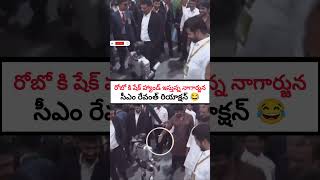 CM Revanth Reddy And Nagarjuna Visuals At Telangana Rising Global Summit 2025