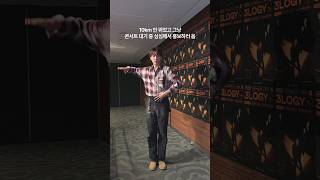 3LOGY 투어 중🤟#CNBLUE #씨엔블루 #3LOGY