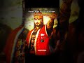 Osman's Dream About Ottoman Empire #ottoman #osmanghazi #orhanbey #ottomanempire #ertugrul
