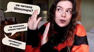 20 КНИЖНЫХ ГРЕХОВ 😈🔥 мои книжные привычки и странности