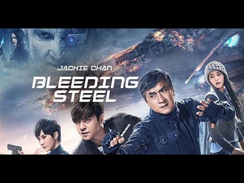 Jackie Chan &quot;Bleeding Steel Trailer&quot;