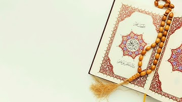 ما تيسر من سورة فصلت للقارئ الشيخ يوسف البهتيمي تلاوة فوق الوصف