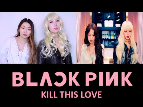 blackpink-kill-this-love-makeup-tutorial:-jennie-&-lisa