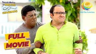 Bhide ने Popatlal पर लगाया बड़ा इल्जाम | Taarak Mehta Ka Ooltah Chashmah | Sakaram In Trouble
