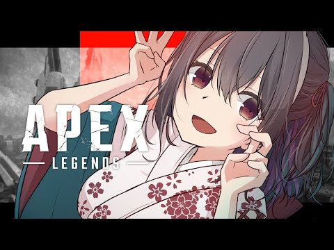 【APEX】ちょっとあいたねAPEX！！！【 #千歳愛 】