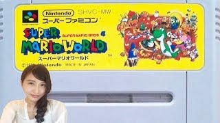 【スーパーマリオワールド】SFC #1「ひぅいごー!!!!!」レトロ SUPER MARIO WORLD【こたば実況LIVE】