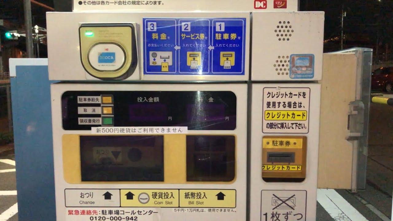 hq720.jpg?sqp=-
