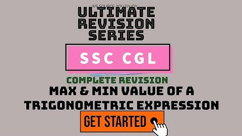 Min & Max Value of Trigonometric Expressions | SSC Maths Concept Explained | #ssc #ssccgl
