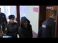 Центральный районный суд Твери арестовал Эмиля Байрамова – участника ДТП со смертельным исходом