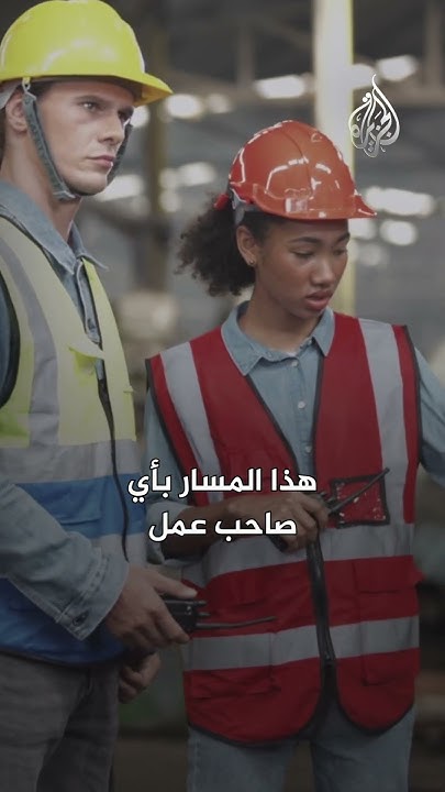 ..      ?ɿ
 - نشر قبل 48 دقيقة