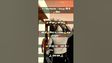 Badmashi Status Video || New Haryanvi Whatsapp Status Video 2020 || Badmashi Status || DESI STATUS