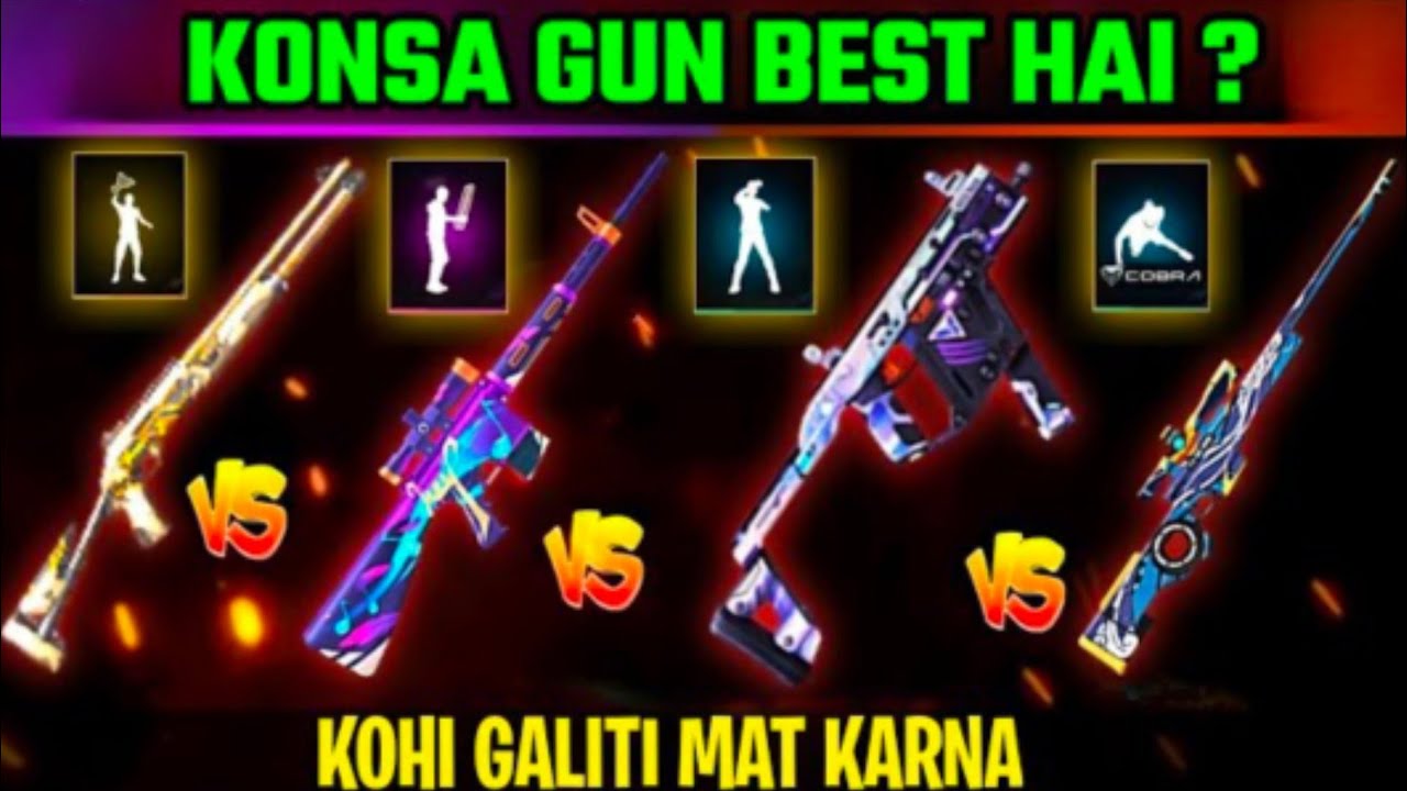 WHICH GUN IS BEST IN FREE FIRE NEW EVENTNEW KONSAGUN SKIN BEST HAI FREE which-gun-is-best-in-free-fire-new-eventnew-konsagun-skin-best-hai-free
