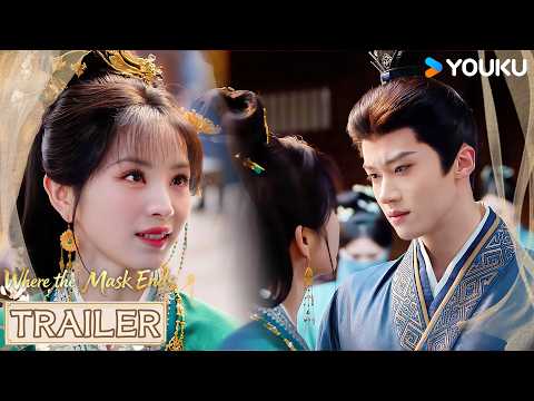 【TRAILER】EP01-02: Her facade is exposed, and a death row convict marries into royalty! 🫢 | YOUKU