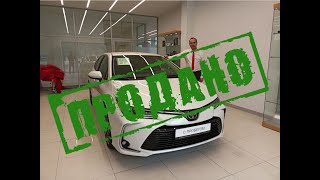 Toyota Corolla 2021 | Авто с пробегом | Смоленск | Динамика Трейд