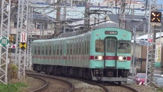 西鉄5000形　特急大牟田行　宮の陣駅通過！