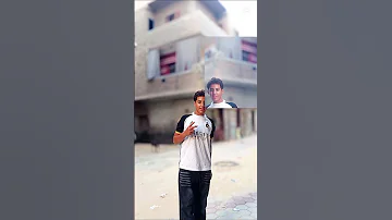 اسمعو يا كويسين 