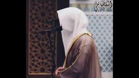 {ولقد آتينا داود منا فضلاً } أروح تلاوات الشيخ ناصر القطامي ❤️