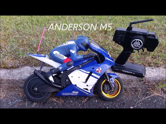 アンダーソンM5 ラジコンバイク