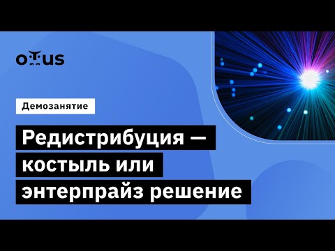 Видео: Електрически нашийници за кучета: преглед, описание, спецификации и отзиви