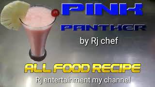 cocktail video