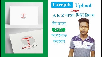 How to upload logo on lovepik In Bangla Tutorial, Lovepik contributor,  Lovepik logo upload, Lovepik